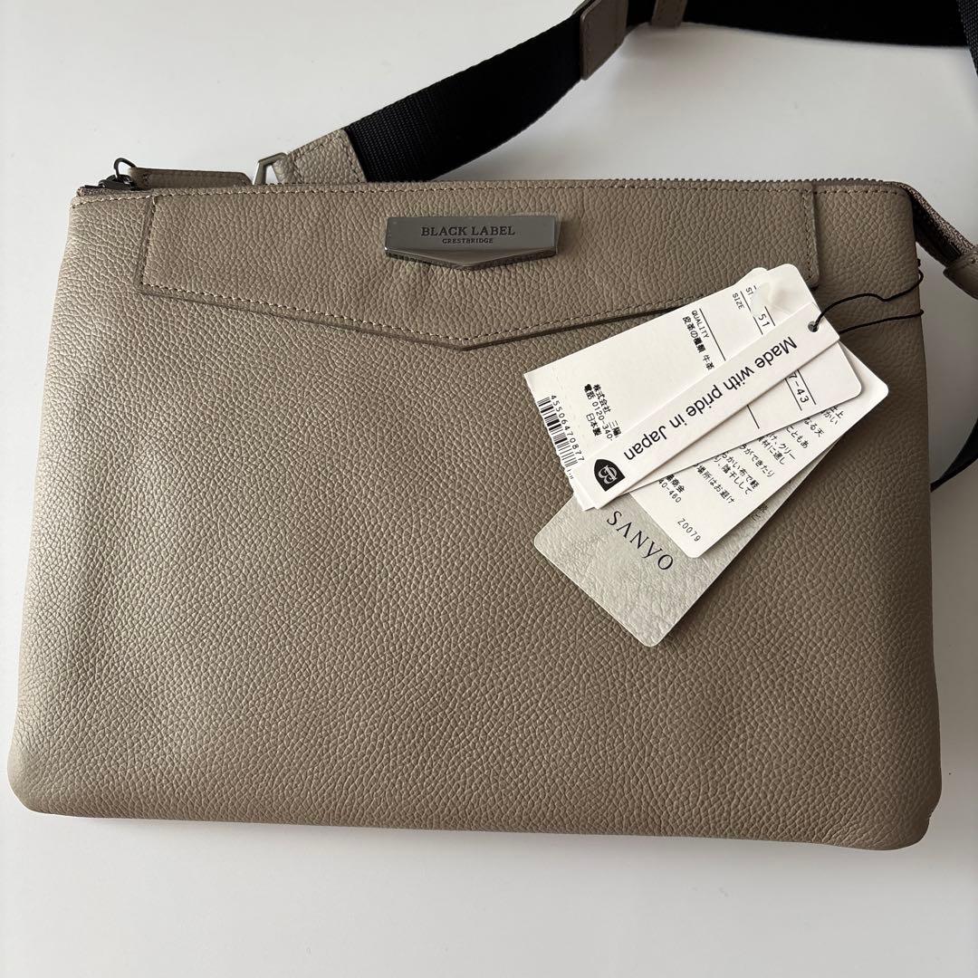 ブラックレーベルクレストブリッジ　エンボスシュリンクレザーサコッシュ