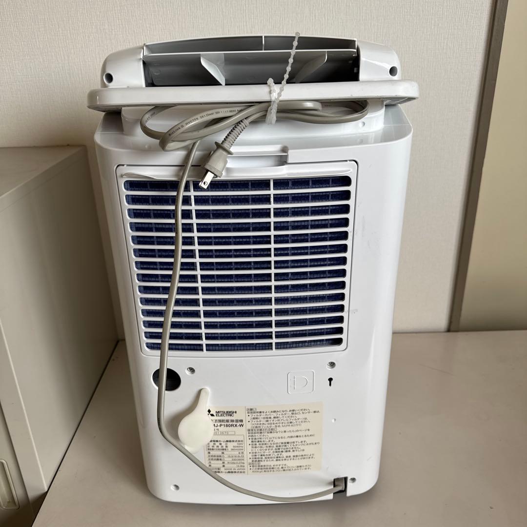 Mitsubishi MJ-P180RX 除湿機 ホワイト