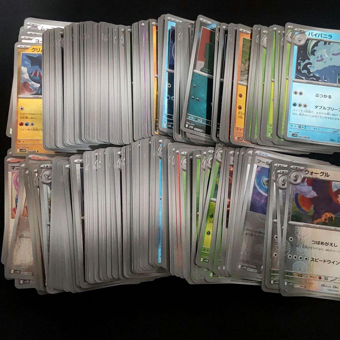 ポケカ BWのみ モンスターボールミラー まとめ売り 193枚