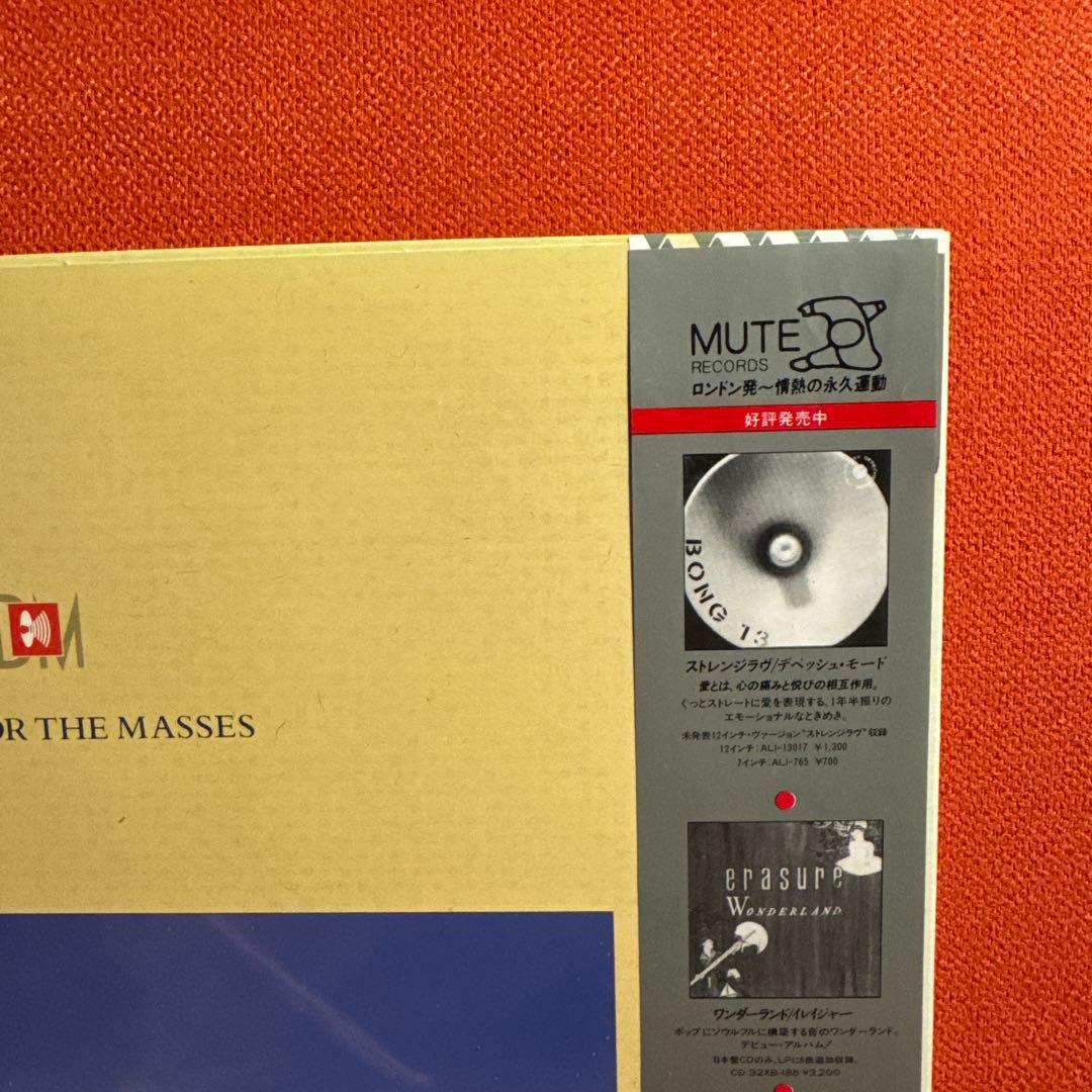 Depeche Mode レコード Music For The Masses