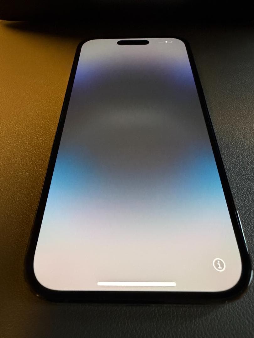 【美品】iPhone14 Pro 256GB ディープパープル（iFace付き）