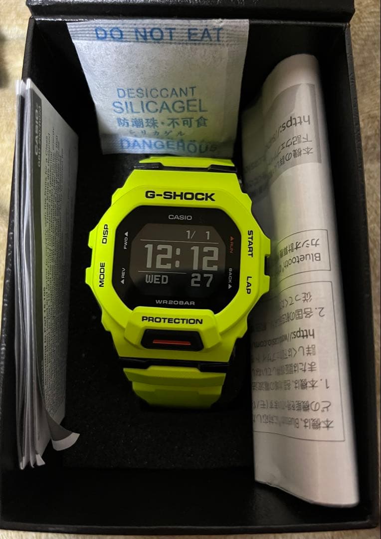 G-SHOCK G-SQUAD GBD-200-9JF イエロー