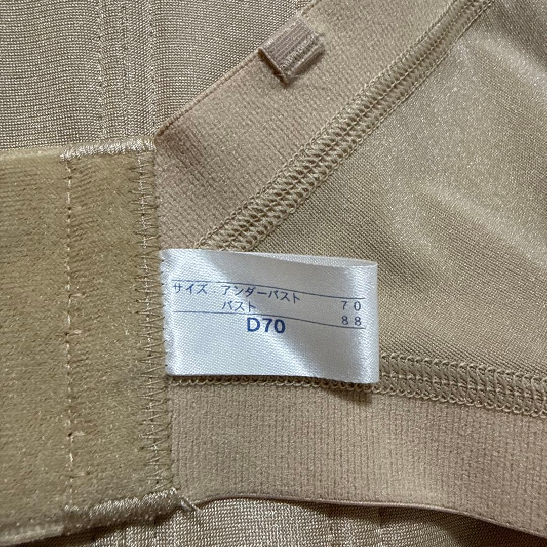 ラビーナビスチェ D70 セモアブライダル カドリールインターナショナル