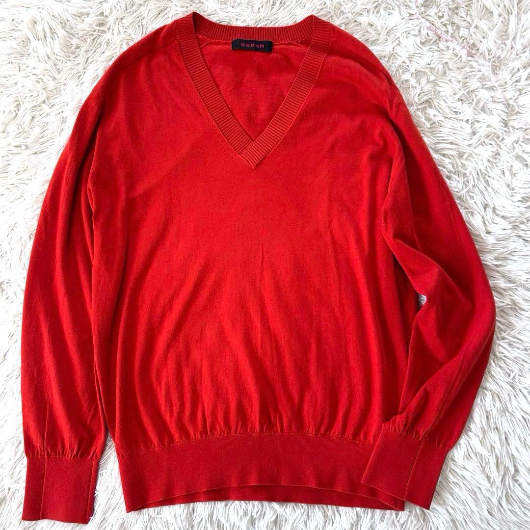 【美品】CABaN Vネックニット　コットンシルクカシミア　男女兼用　Lサイズ