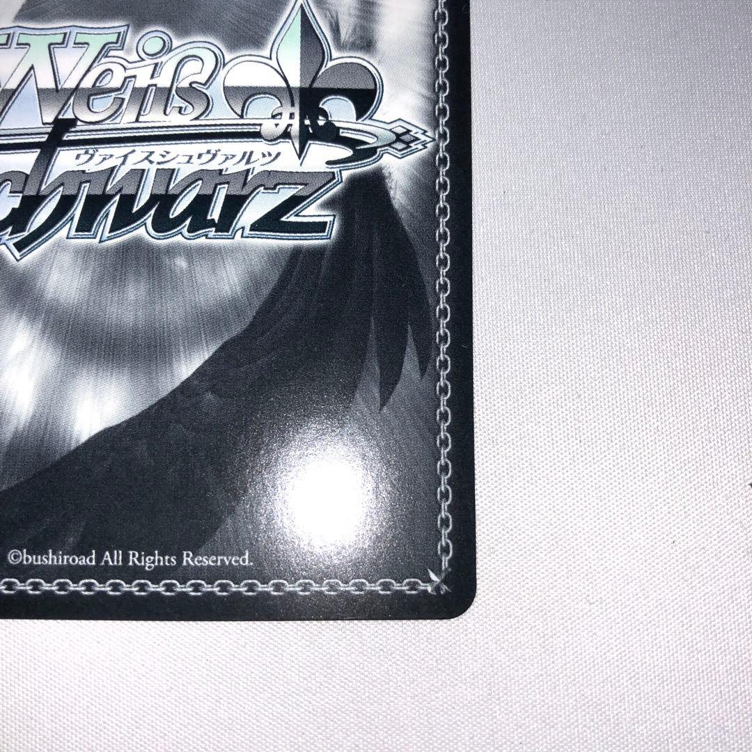 横取りチャンス たきな＆千束 pr+ ssp プロモ