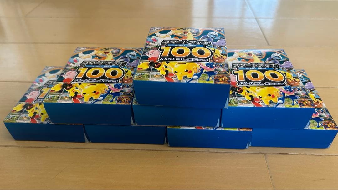 ポケモンカードゲーム スタートデッキ100 MEGA 8個