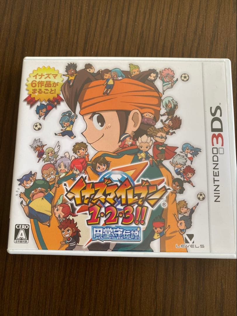イナズマイレブン1.2.3!!円堂守伝説　3DS