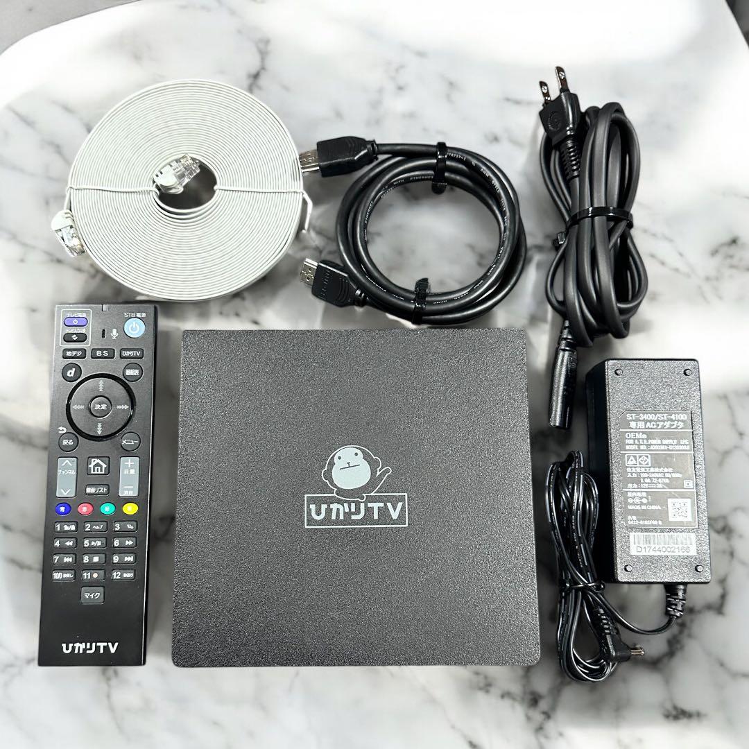 ひかりTV ST-3400 本体＋付属品 箱なし美品