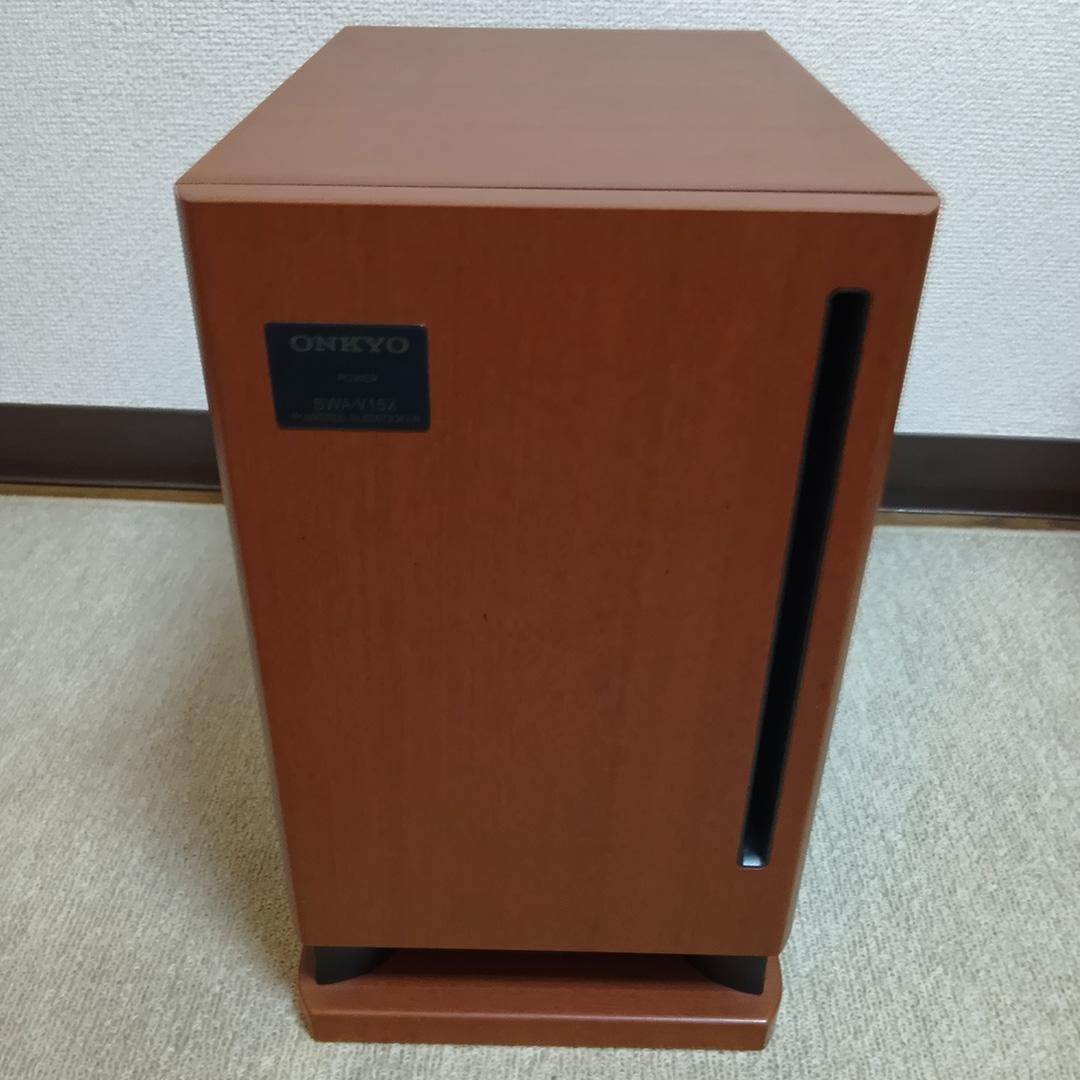 ONKYO 5.1ch BASE-V15X オンキョー