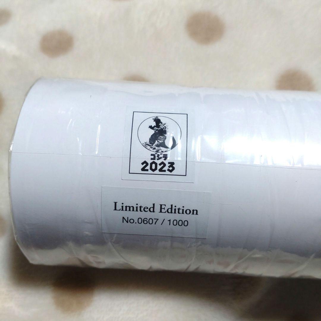 s*f様 ゴジラ-1.0　公開記念プレミアムポスター　岡谷