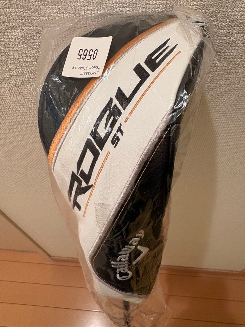 Callaway Rogue ST MAX D 3番フェアウェイウッド