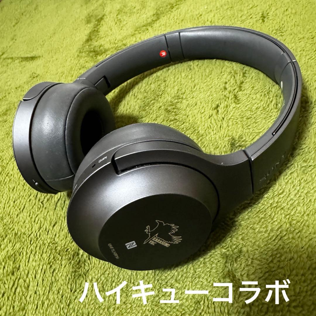 SONY ソニー WH-H800/HIKY ハイキュー コラボ ヘッドホン