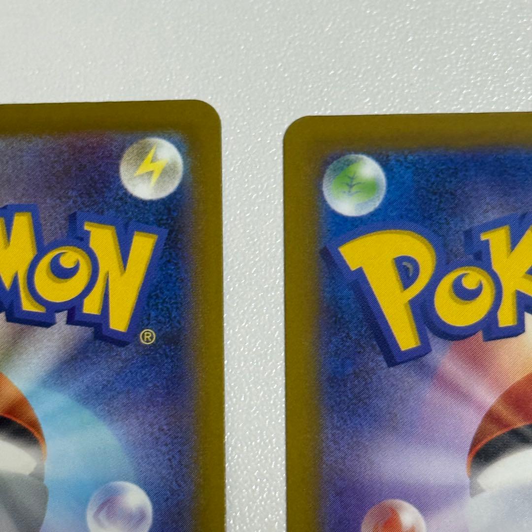 【24h以内発送】❶メガルチャブルX MA 中国語箔押しエラー版 メガドリーム