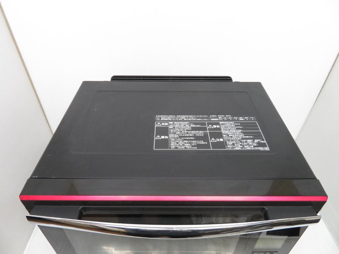 パナソニック ビストロ スチームオーブンレンジ 30L 角皿2枚 グリル皿1枚