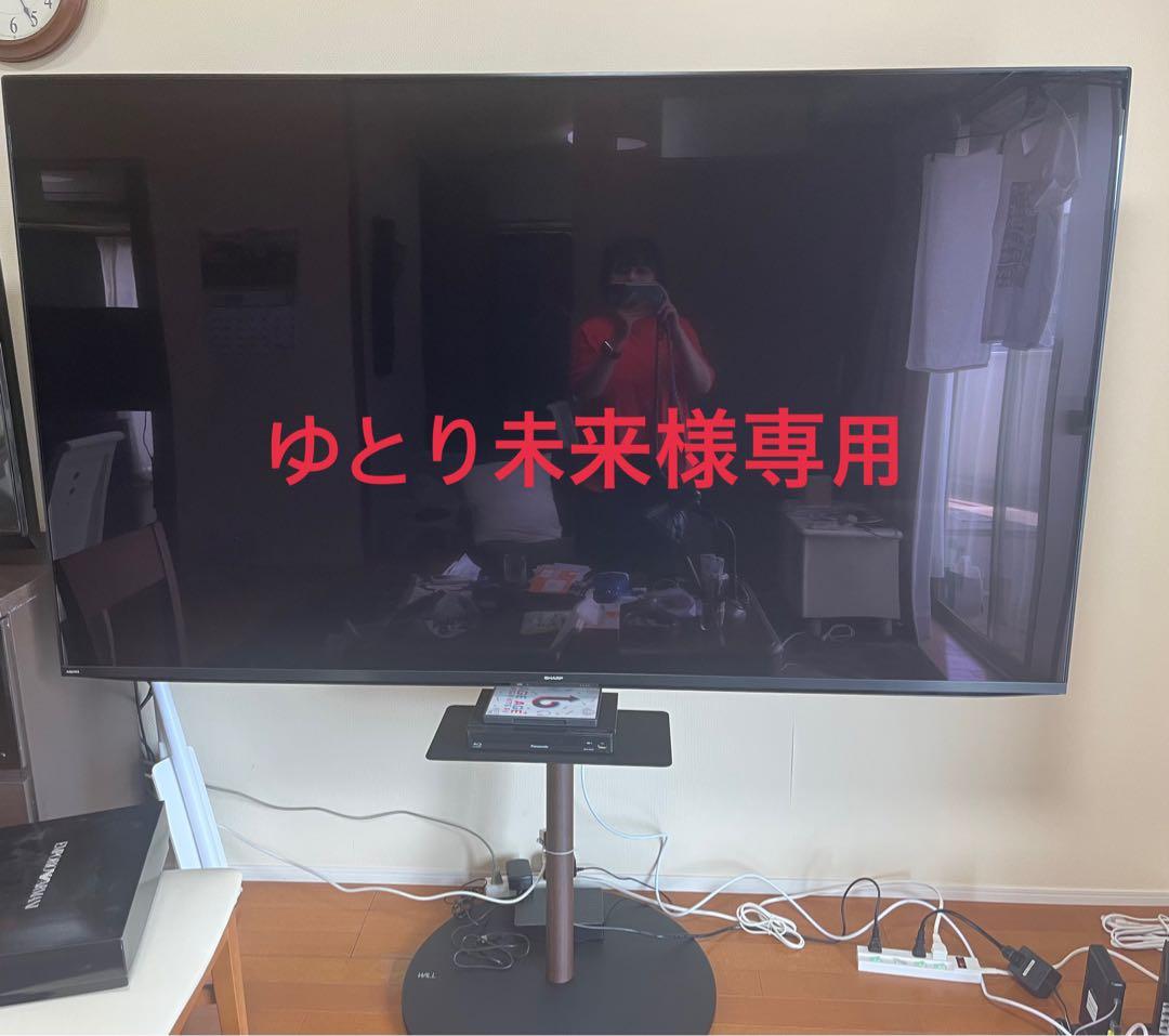 テレビ台