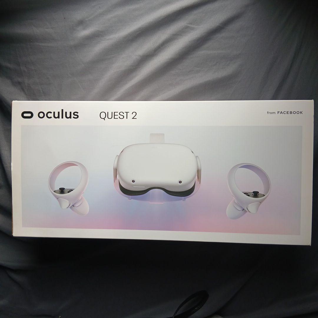  Quest 2 VRヘッドセット　別売ヘッドストラップとケース付