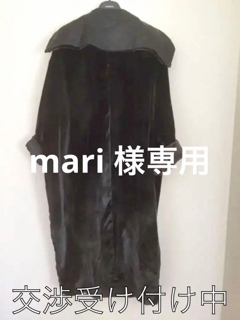 (((値下げ致します))) ダナキャラン　ブラックのロングコート