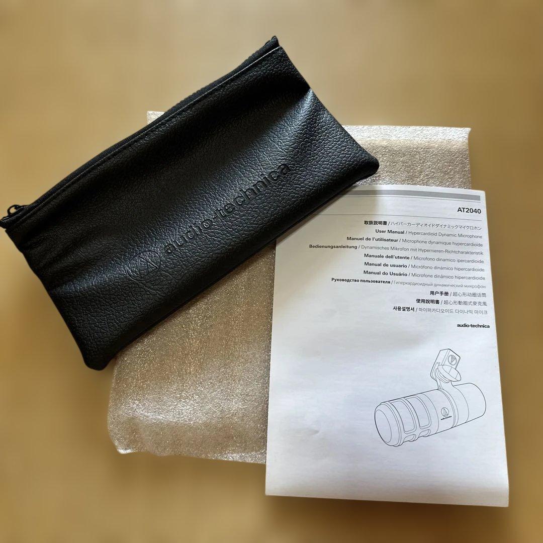 オーディオテクニカ　AT2040マイク　ケーブル　マイクアーム　フルセット