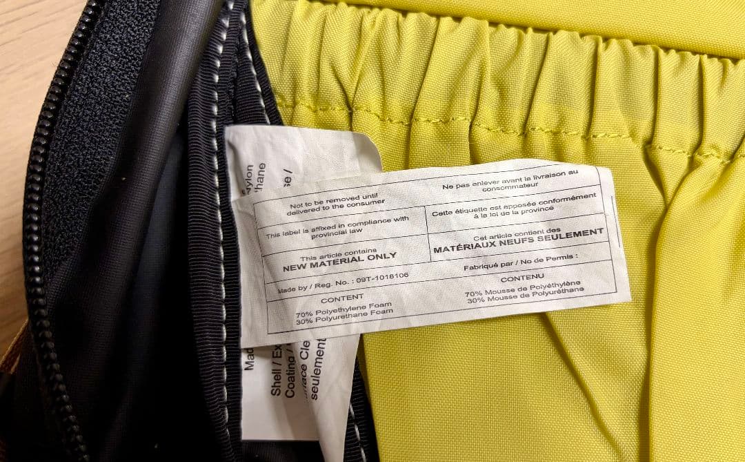 Arc'teryx Silo18 アークテリクス サイロ18 グレー