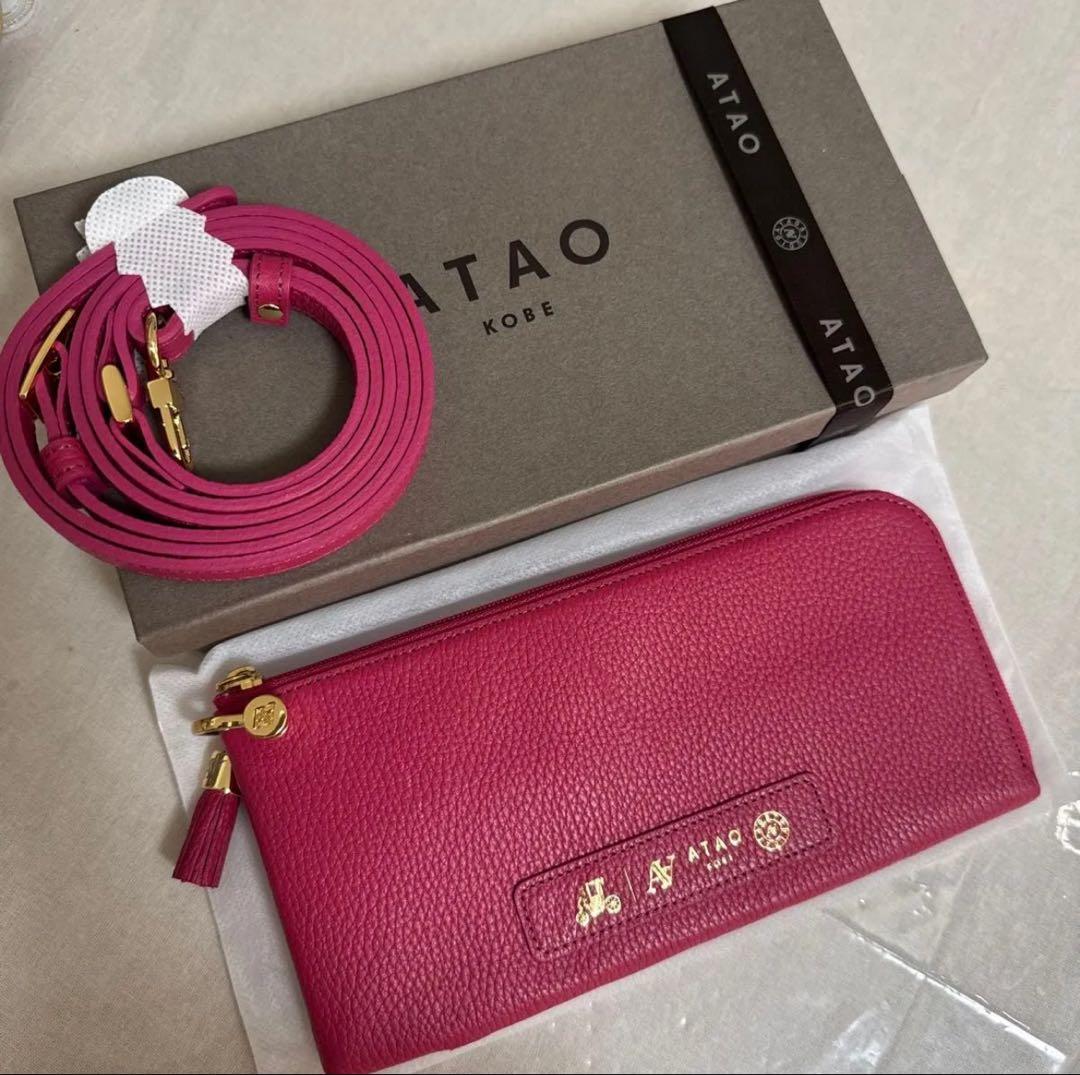 ATAO Batty (バティ) マゼンタ