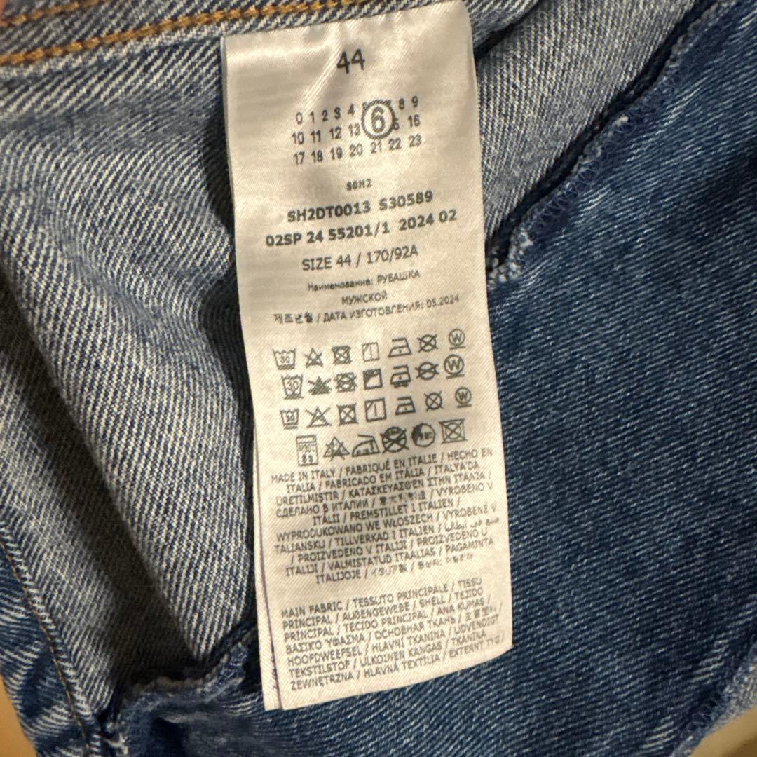 MM6 メゾンマルジェラ 24AW デニムシャツジャケット44 インディゴ