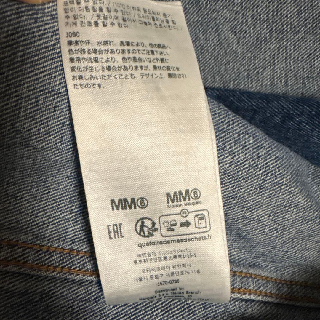 MM6 メゾンマルジェラ 24AW デニムシャツジャケット44 インディゴ