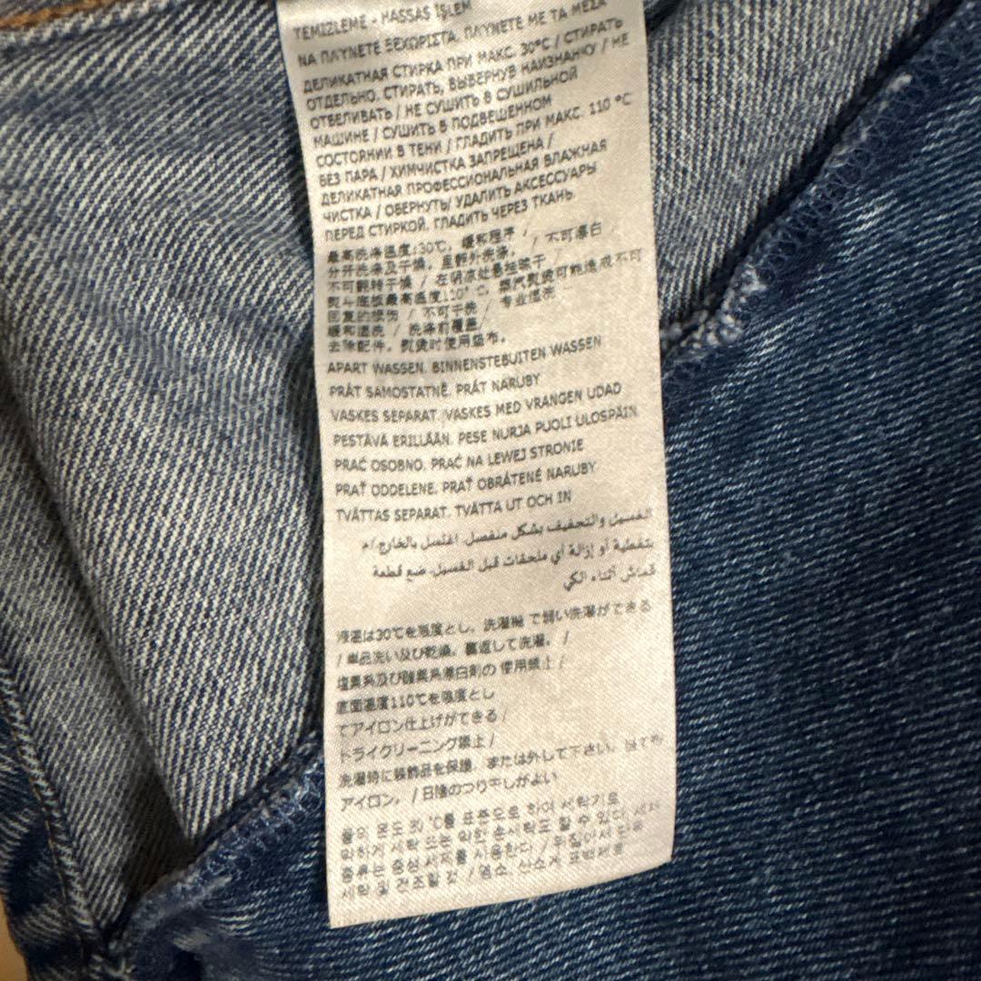 MM6 メゾンマルジェラ 24AW デニムシャツジャケット44 インディゴ