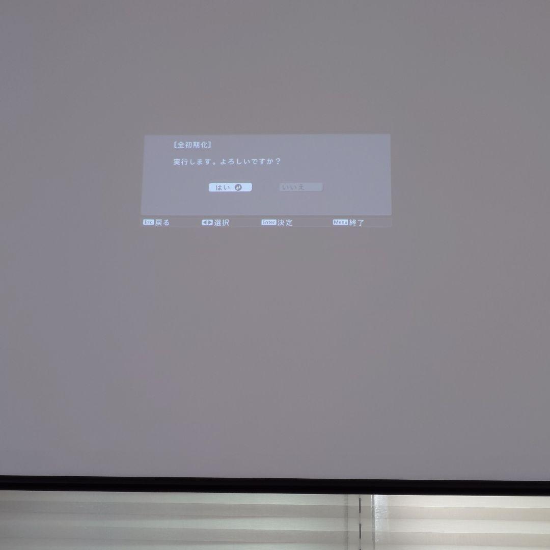 EPSON EH-TW5350 ホームプロジェクター本体