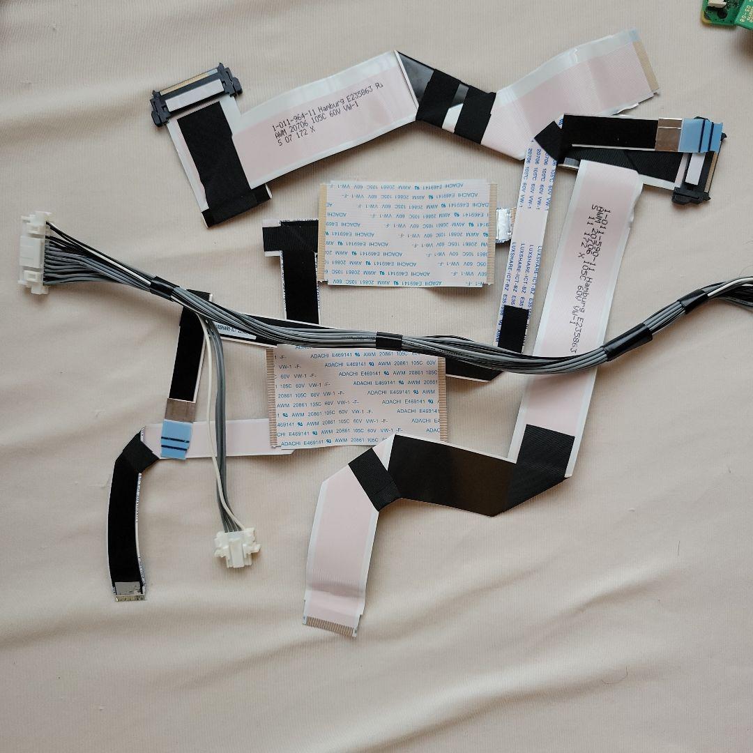 SONY　KJ-43X85K メイン基盤　電源基盤他セット