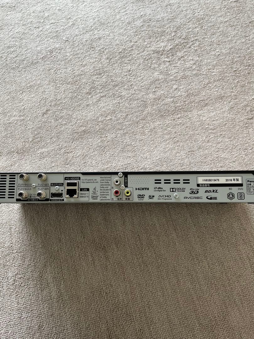 Panasonic DMR-BRW510 Blu-rayレコーダー