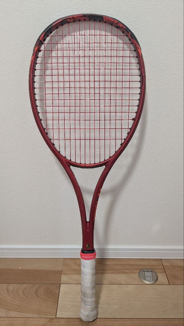 ヨネックス(YONEX)ソフトテニスラケット ジオブレイク70S 02GB70S