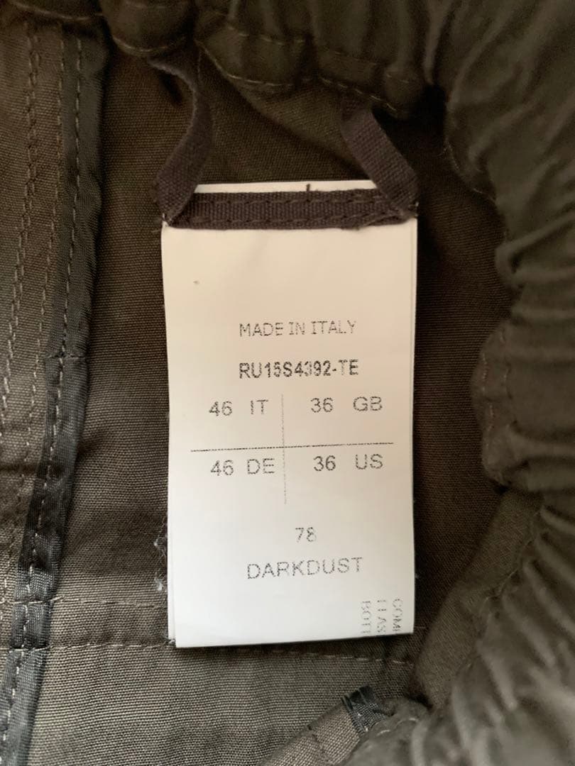 rickowens リックオウエンス サルエルハーフパンツ