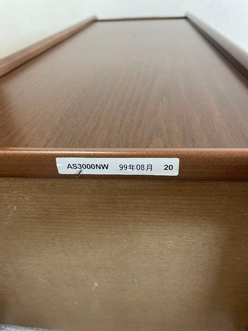 karimoku　カリモク家具　スリッパラック　収納