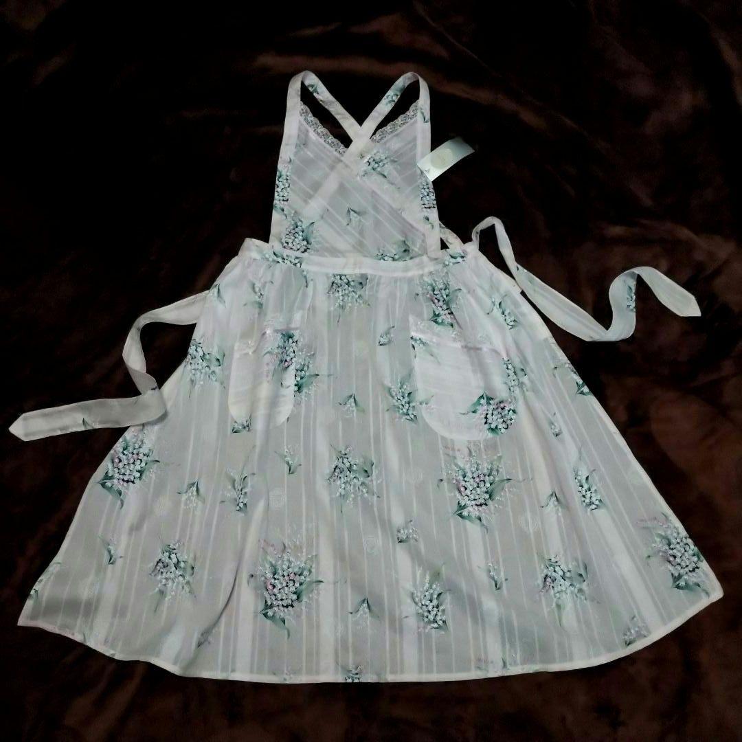 【新品】クリスチャンディオール 花柄 エプロン すずらん ポケット ピンク