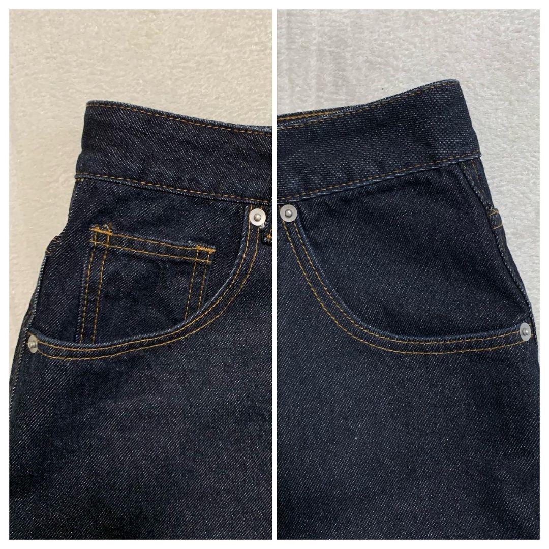 【美品】NOREMID リジットデニム M