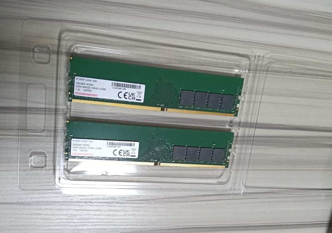 ドスパラセレクト D4D3200-16G2A2 (DDR4 16GB 2枚組)