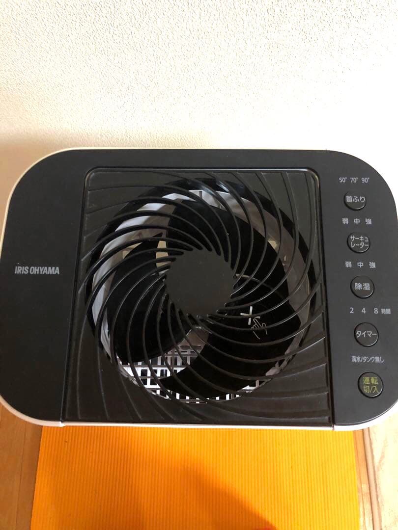 サーキュレーター 衣類乾燥除湿機 アイリスオーヤマ IJD-150-W