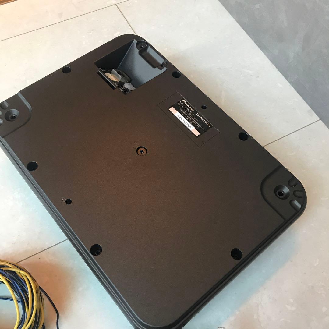 パイオニア　カロッツェリア 「TS- WX130DA」パワードサブウーファー