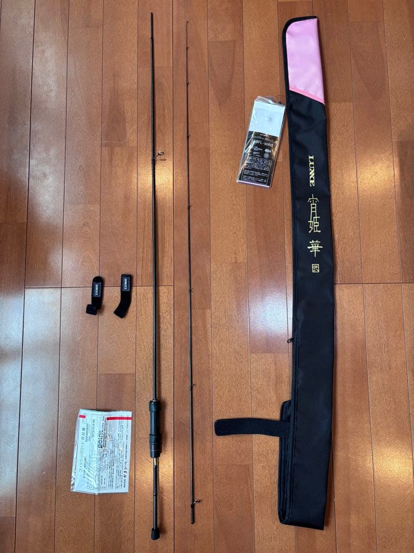 ラグゼ　宵姫華弍68FL-solid