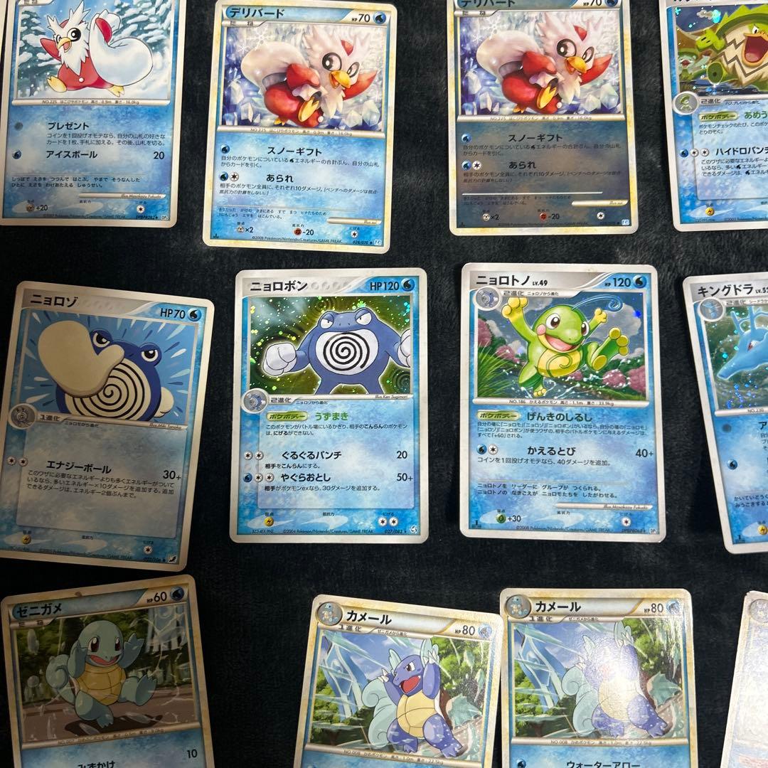 ポケモンカードセット 水タイプ