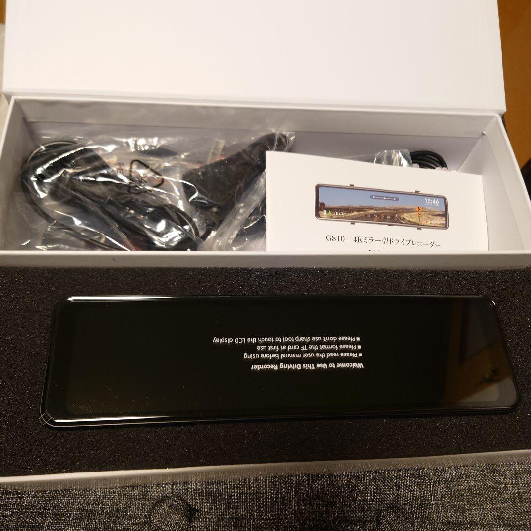 jado ドラレコ　未使用