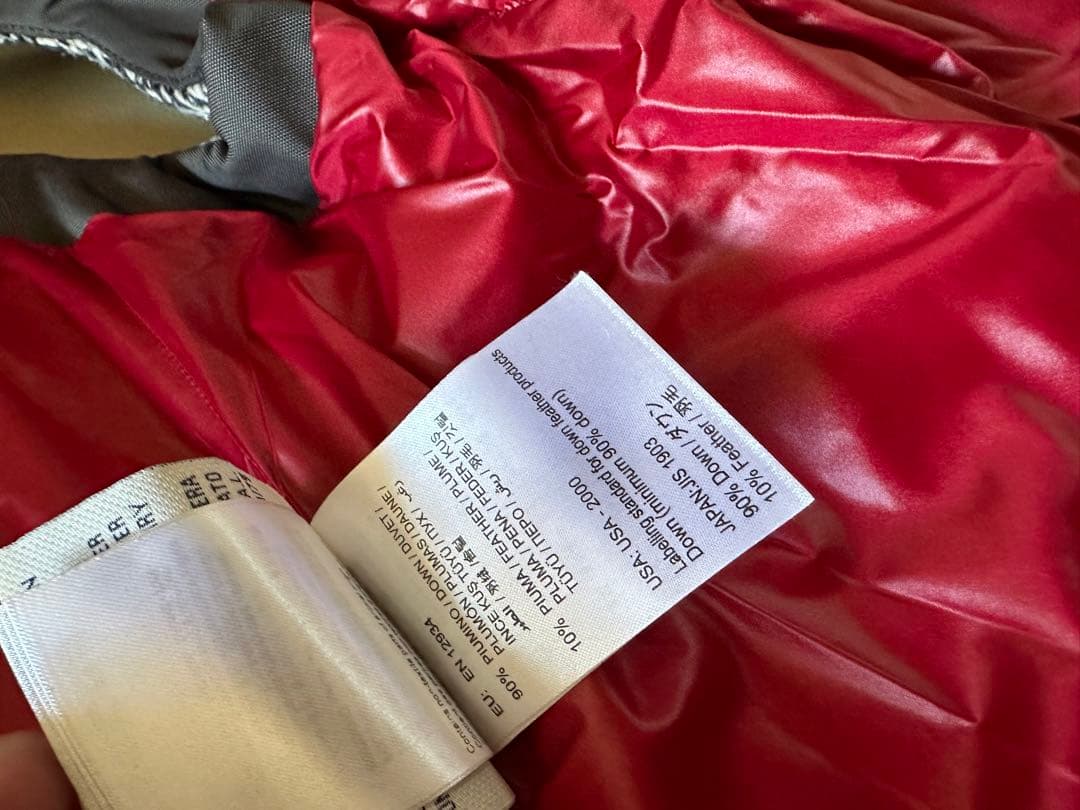 MONCLER/モンクレール /グルノーブル/ダウンベスト