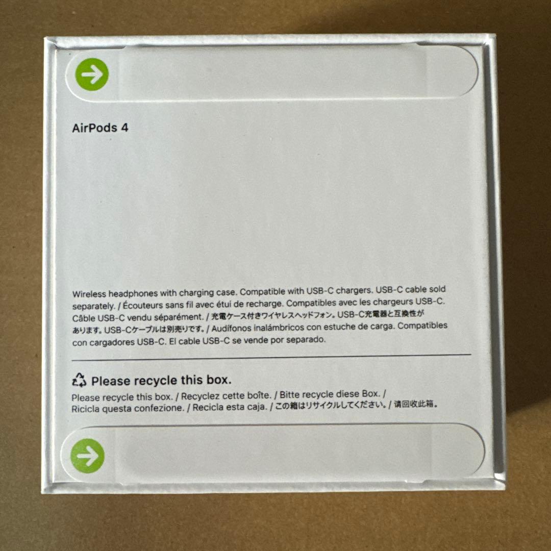 【新品・未開封品】Apple AirPods 4 本体　MXP63J/A