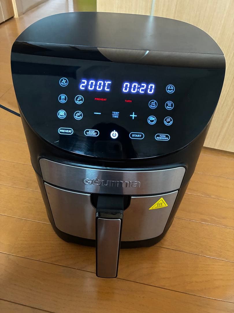 グルミア　エアフライヤー 6.6L