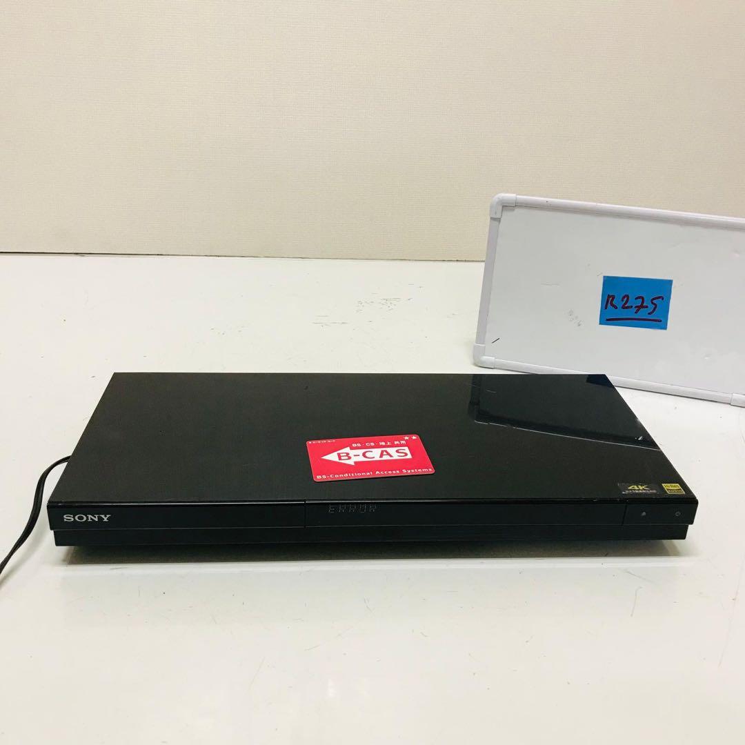 SONY BDZ-ZW1700 ブルーレイ/DVDレコーダー電源確認済み