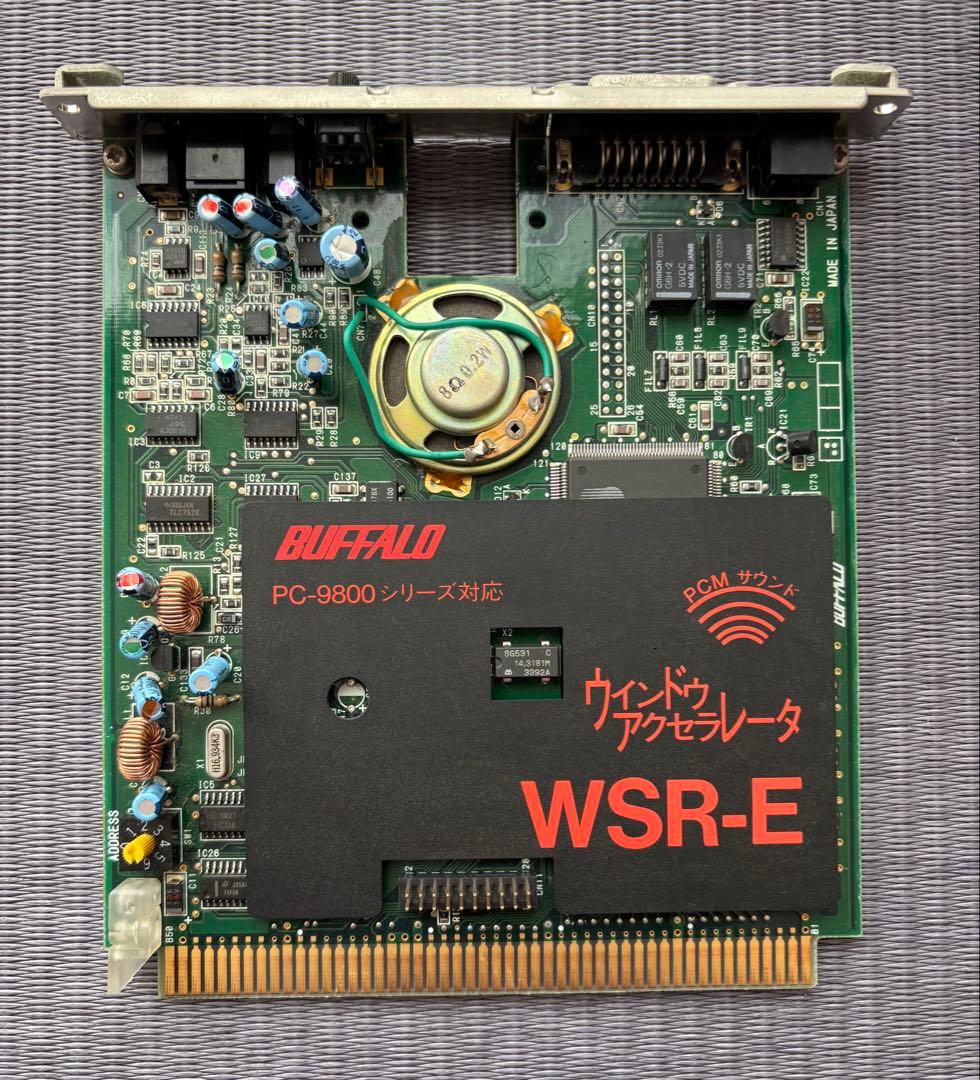 BUFFALO WSR-E PCMサウンド搭載ウィンドゥアクセラレータ