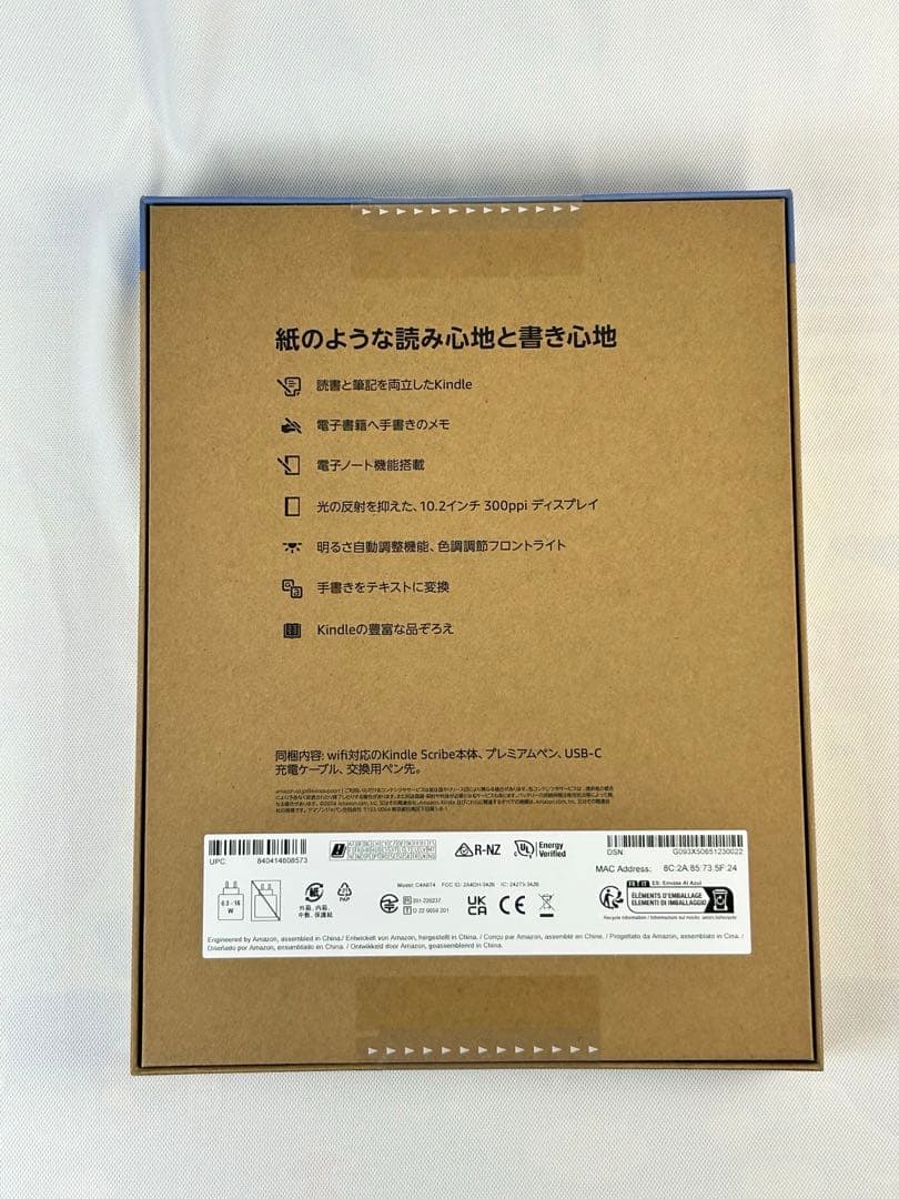 液タブ・ペンタブ Kindle Scribe Notebook Design - 64GB