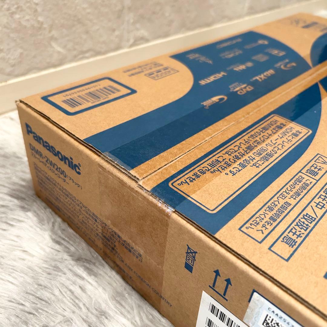 【新品未開封】 Panasonic DMR-2W200 ブルーレイレコーダー