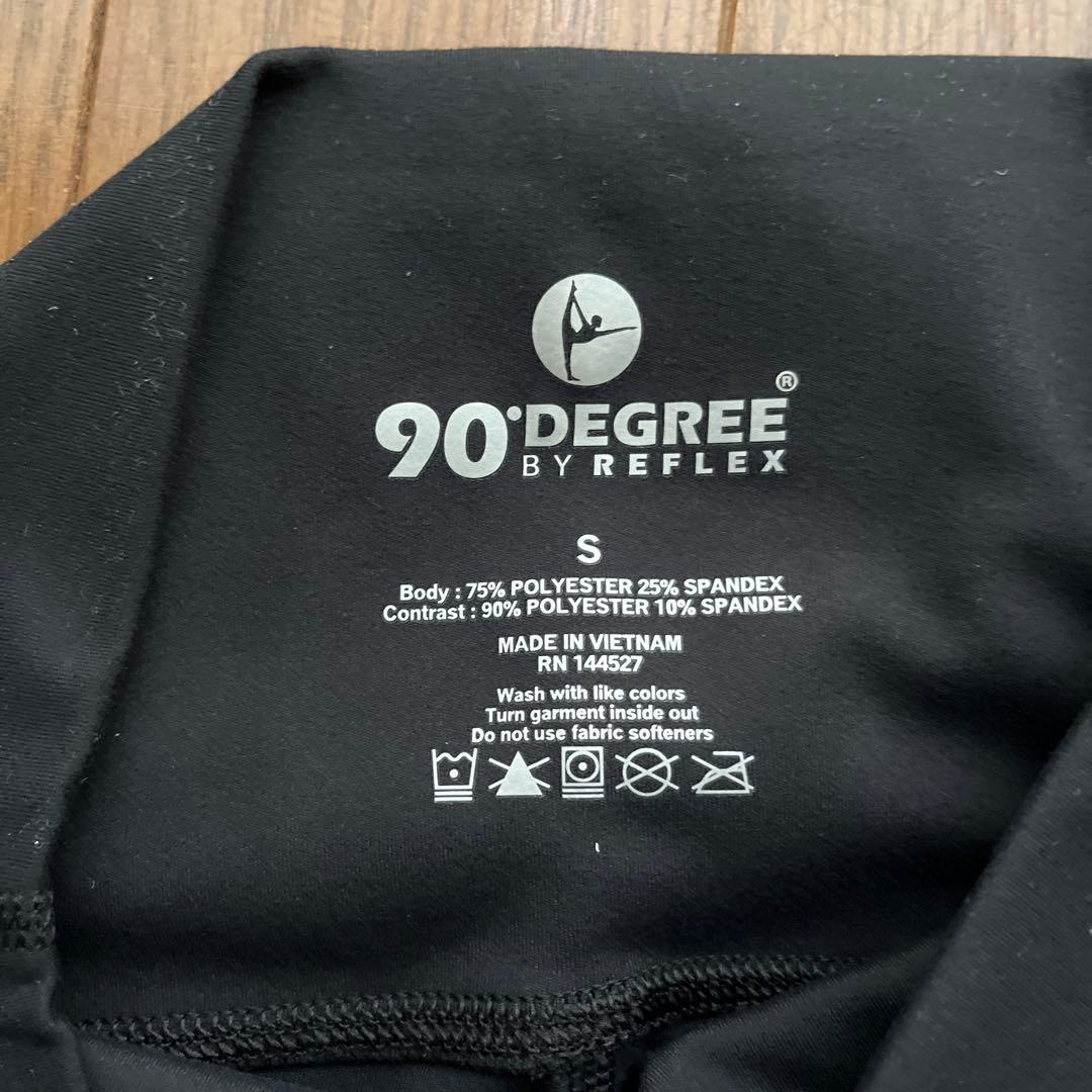 ジャザサイズ　新品　レギンス　Sサイズ