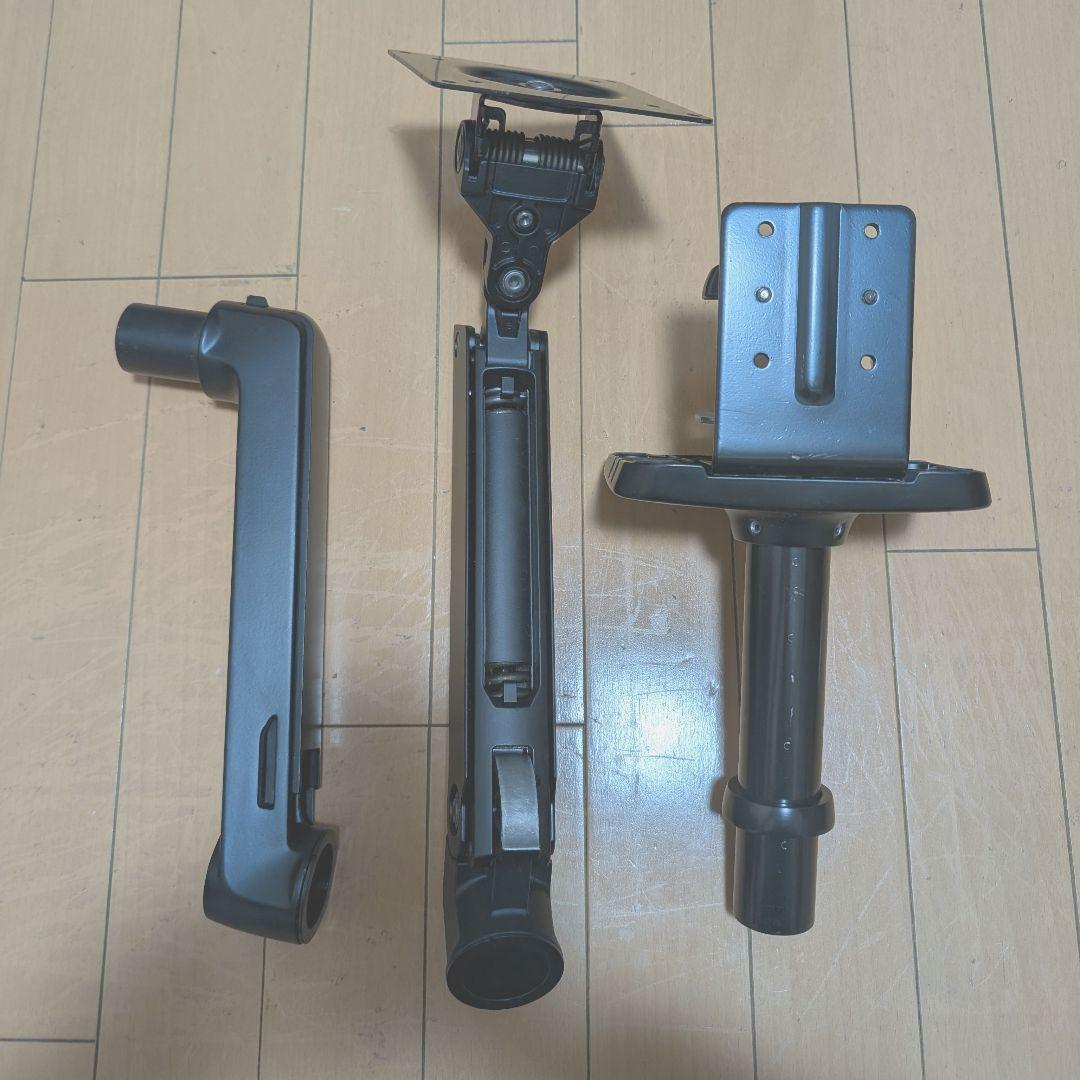 Amazonベーシック(現エルゴトロン) モニターアーム 黒